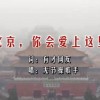 彩吧图库红五3d图库天牛