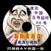 彩票论坛首页排列三彩吧试机号